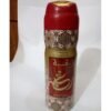 LATTAFA RAGHBA WOOD INTENSE BODY SPRAY 200ML