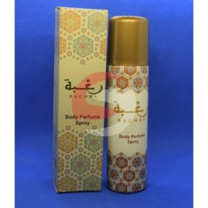 RAGHBA - For Men and Women - Body Spray
