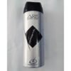 ARIS CONFIDENTIAL B/SPRAY 200ML