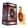 Khaltat Al-Ayesha - 25 ml