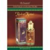 Al Nuaim RUH E KASTURI Alcohol Free Perfume 100 ML