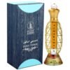 HARAMAIN DUBAI TOWER (12ML)