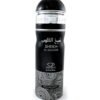 SHEIKH AL QULOOB BODY SPRAY 200ML ZIRCONIA