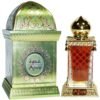 HARAMAIN AJWA 30ML