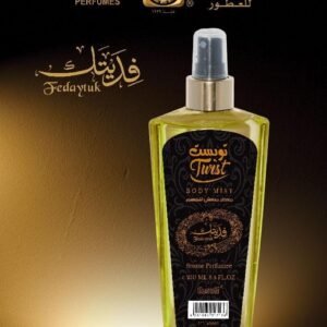 Body Mist Fedaytuk 250 Ml