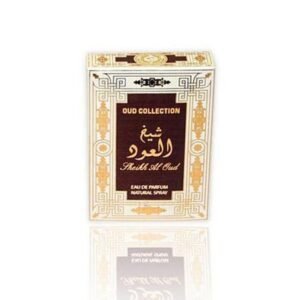 Sheikh Al-Oud Pocket Spray - 20ml