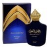 JAZEERAT AL OUD EDP FOR MEN 100ML