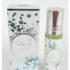 Attar Al Reef - 10 ml