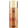 AL ANWAR BODY SPRAY 200ML