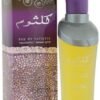 Kulsoom for Women - 100 ml