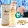 MC Sultan White EDP for Men, 50ML