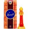 Al Buraq Attar - 30ml