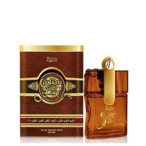 Cuban Glory Men's Cologne