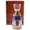 HARAMAIN MUKHALLATH AL MANASEK 25ML