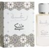 Raghba Muski Arabic Perfume - 100ml