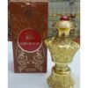 Ghuroob 12 Ml Non Alcoholic Attar Oil Surrati