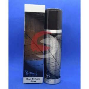NAJDIA - For Men and Women - Body Spray