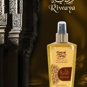 Body Mist Riwaya 250 Ml