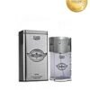 Illustrious Perfume for Men - 100 ml