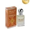 Musk Arabic Ittar Perfume For Men - 15ml