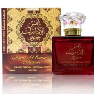 Spray Shams Al Emarat 100 Ml ARABiSK Perfumes Holy Makkah Saudi Arabia K.S.A