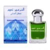 HARAMAIN NAEEM (15ML)