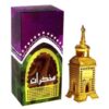 HARAMAIN MUZAKKERAT GOLD 12ML