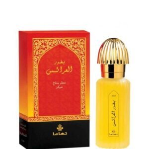 Bakhoor Al Arais for Men - 50 ml