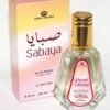 Al Rehab Sabaya EDP 50ml
