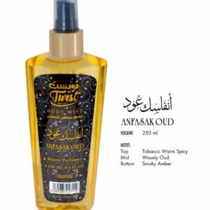 Body Mist Anfasak Oud 250 Ml