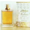 ABEER ARABIC SULTAN WHITE Eau de Parfum - 100 ml (For Men)