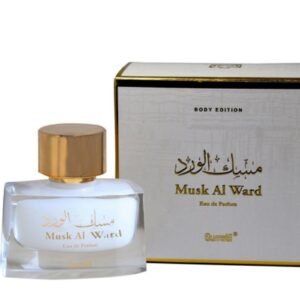 Spray Musk Al Ward 55 Ml SURRATI