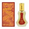 AlRehab Shikha - EDP - For Women - 35ml