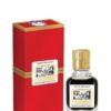 Jannat el Firdous Attar Perfume For Men - 9 ml