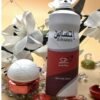 EHSAAS BODY SPRAY 200ML ZIRCONIA