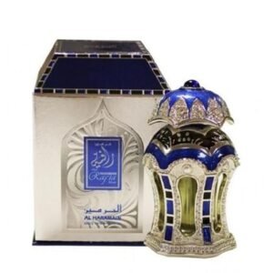 Rafia Silver Attar - 20ml