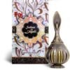 Roll on Sahar Al layali 20ml Non Alcoholic Concentrated?Perfume Attar Oil ARABiSK Perfumes Holy Makkah Saudi Arabia K.S.A