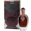 Oudh Al Sultan For Men - 100ml