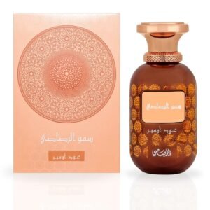 Sar Lamaan Oud Ombre EDP Spray 100ML by Rasasi