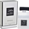 Pure Musk Perfume 100ml EDP Khadlaj