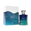 Rafan for him by Rasasi EDP 100ml