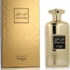 Noor Oud Zimaya for men EDP 100ml