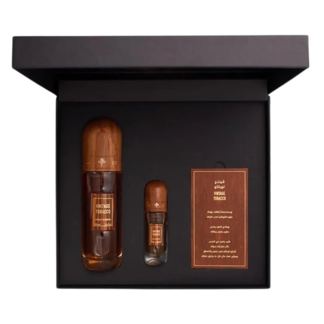 Vintage Tobacco Perfume Extrait by Ibrahim Al Qurashi EDP 100ml