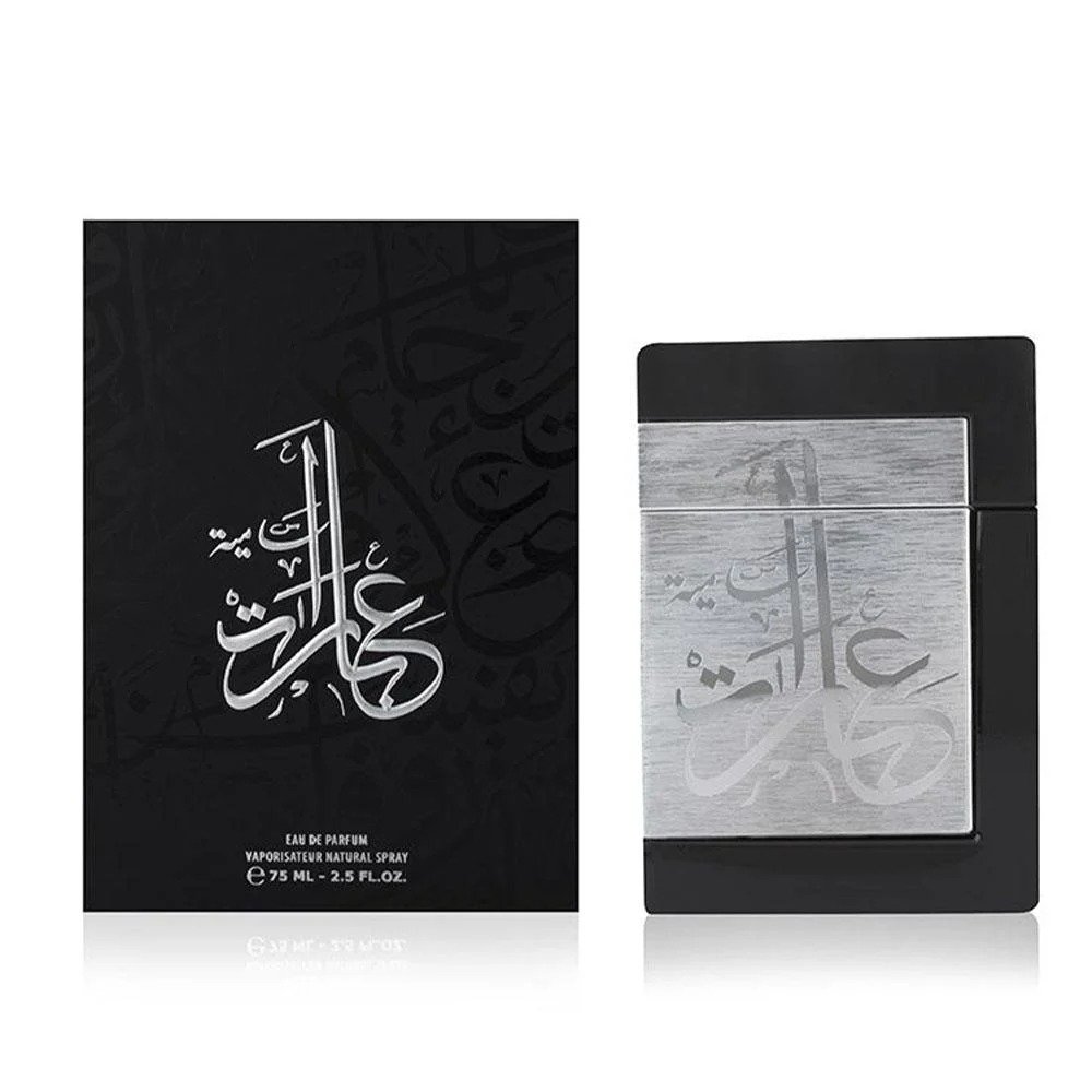 Ebarat Samiyah by Al Majed Oud for men and women Eau de Parfum 75ML