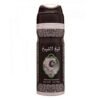 LATTAFA SHEIKH AL SHUYUKH BODY SPRAY 200ML