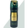 LATTAFA EJAAZI BODY SPRAY 200ML