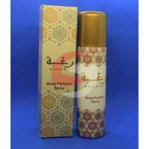 RAGHBA - For Men and Women - Body Spray