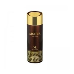 EMEPR ARABIA MEN BODY SPRAY 200ML