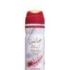 Mahasin Crystal Deodorant Body Spray For Men 200 ml