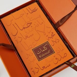 Kalemat Arabian by Oud for women and men EDP 50ml